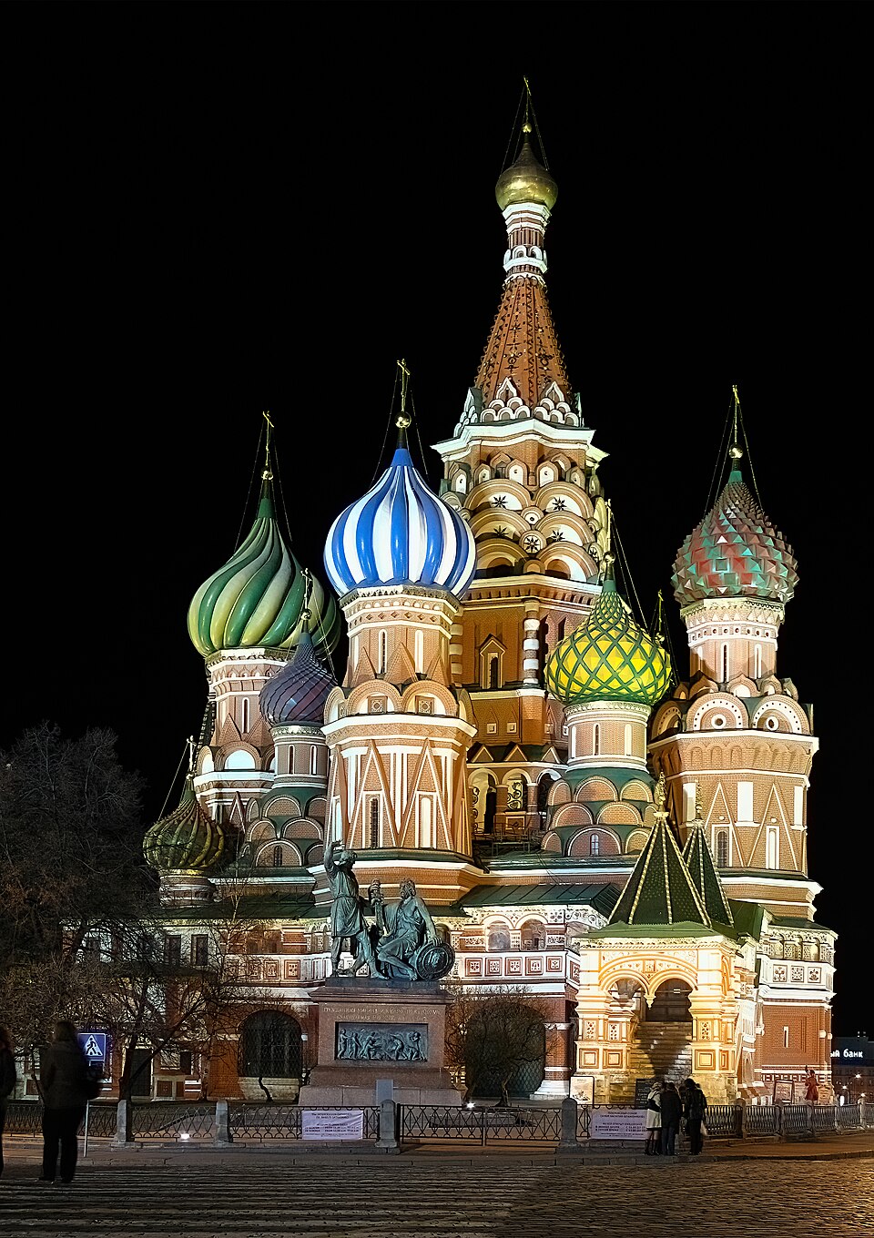 Saint Basil's Cathedral, Russia